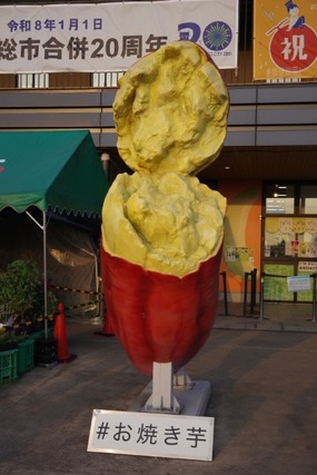 IMGP2325 (カスタム)