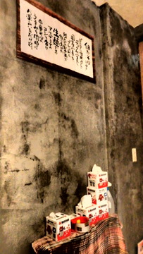 P3238575