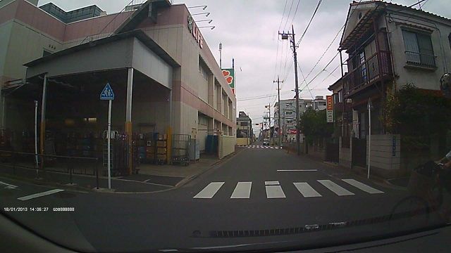 イメージ 5