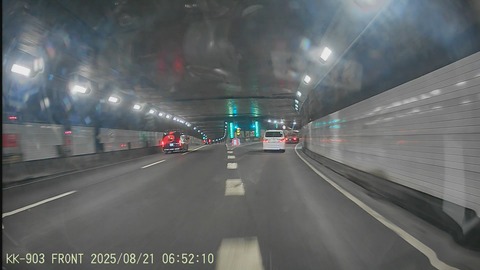 20250821065129_004532F - frame at 0m42s