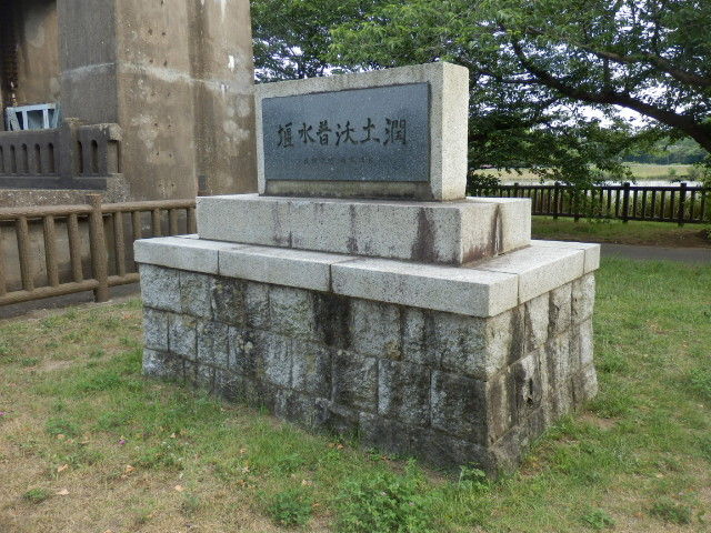 イメージ 16