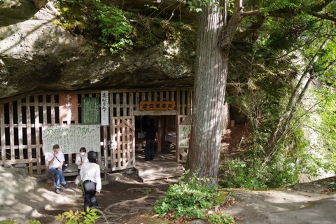 IMGP2558 (カスタム)