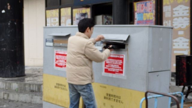 イメージ 11