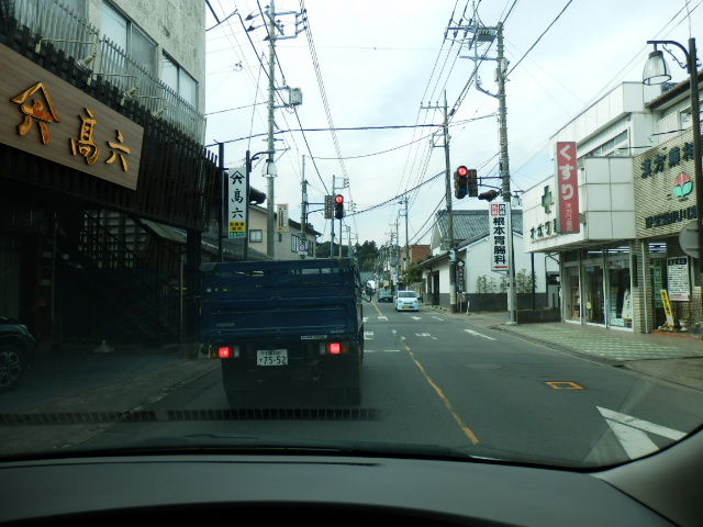 イメージ 5