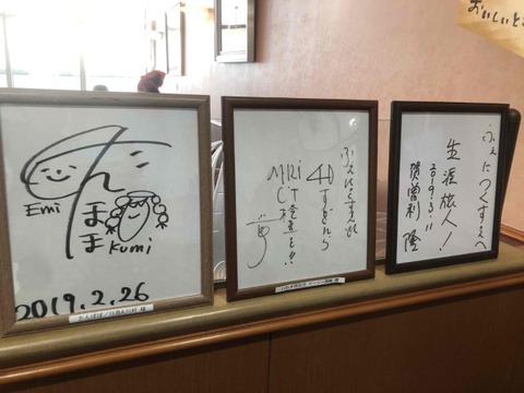 IMG_9828 (カスタム)