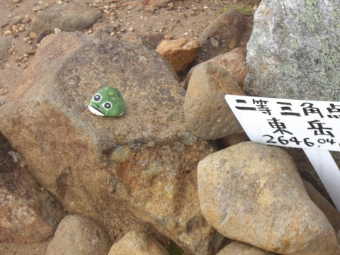 100_0170 (カスタム)