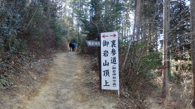 イメージ 40