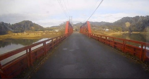 010三島湖