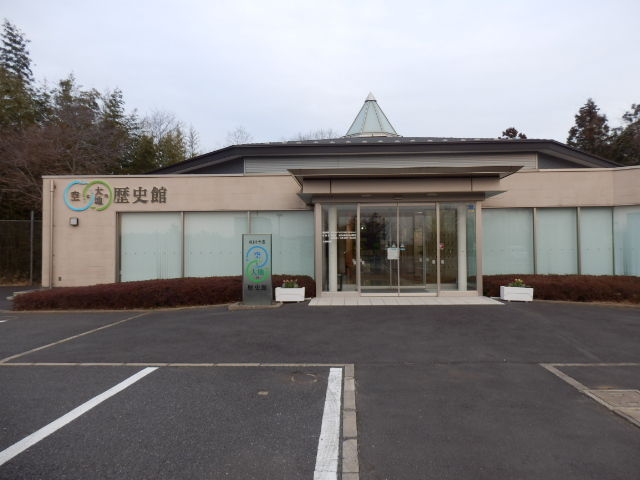 イメージ 48