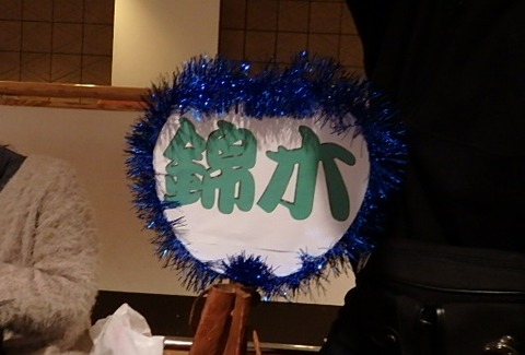 P1230030 (640x360)