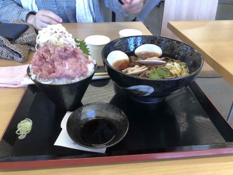 IMG_9239 (カスタム)