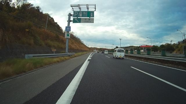 イメージ 2