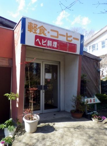 イメージ 7