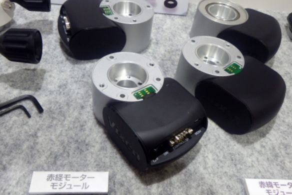 イメージ 15