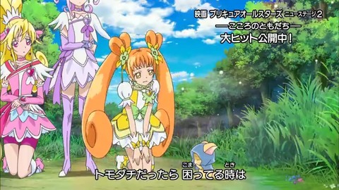 flv_000111077