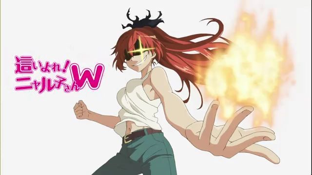 這いよれ ニャル子さんw 第9話 ハイスクール オブ ザ ヒート 続 真面目に働くアニオタ日記 這いよれ ニャル子さんw 第9話 ハイスクール オブ ザ ヒート 続 真面目に働くアニオタ日記