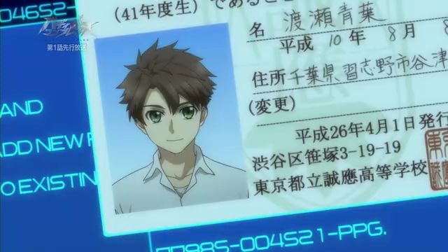 バディ コンプレックス 第1話 先行放送 出会い 続 真面目に働くアニオタ日記