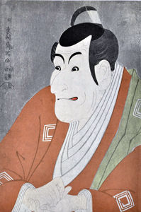 浮世絵 横向きの人物画 仁王像 浮世絵 横向きの人物画 仁王像