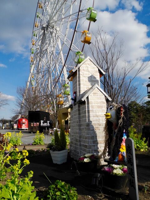 岐阜県各務原市川島笹田町 河川環境楽園のセツブンソウやアオサギ バラ園のバラと庭の花 岐阜県各務原市川島笹田町 河川環境楽園のセツブンソウやアオサギ バラ園のバラと庭の花