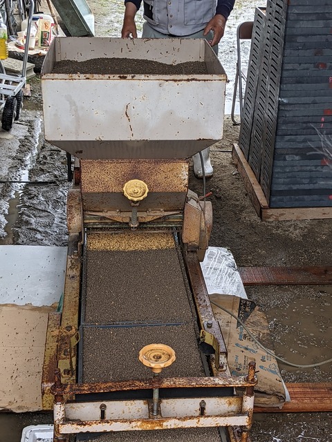 PXL_20210520_014602600