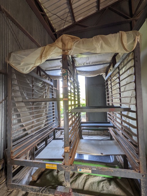 PXL_20220602_071339624