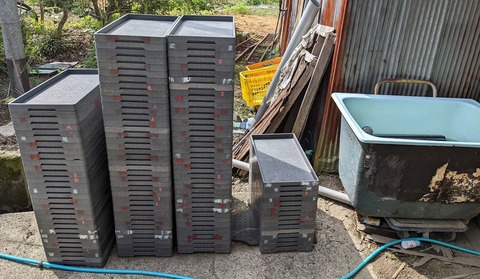 PXL_20220428_001846845.MP