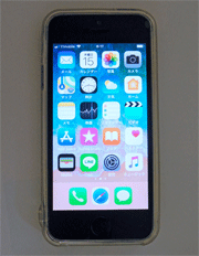 Iphone Se のマイク特性 無線とオーディオ