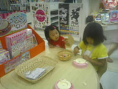 100808あやかちゃん&はるかちゃん