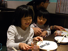 110406あやかちゃん&はるかちゃん