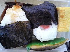 080630なつかしのおむすびセット