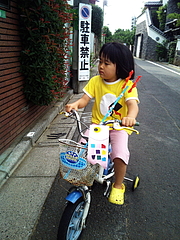 100630あやかちゃん