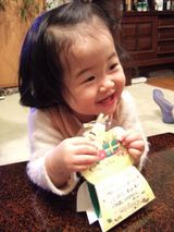 061231あやかちゃん