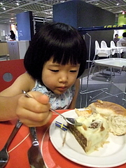 090728あやかちゃん
