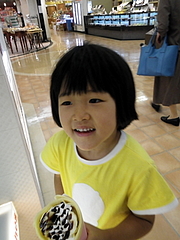 100926あやかちゃん