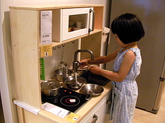 090728あやかちゃん