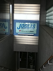 110402joglis