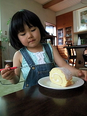 090429ayaka
