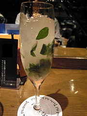 090621moonstone