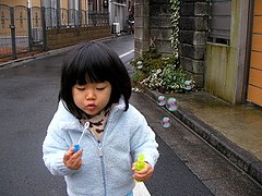 081128あやかちゃん