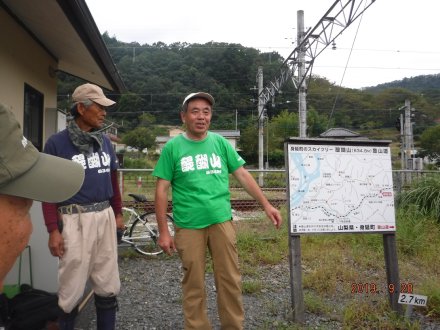山のスカイツリー 醍醐山と身延山 すみだ山の会