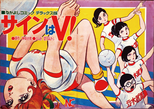 Υ゙饤゙쥷゙_01