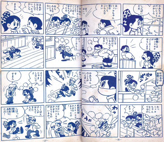 ミッコちゃん_04