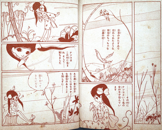 木の十字架と女の子_04