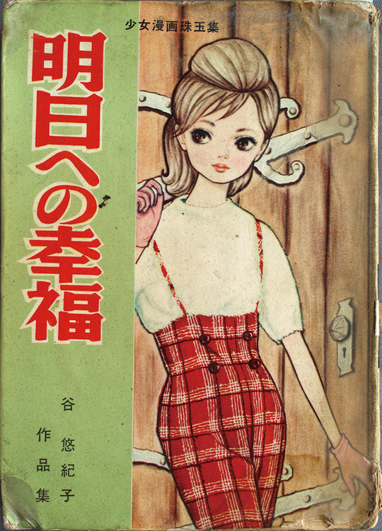 黒いキャンパス_01