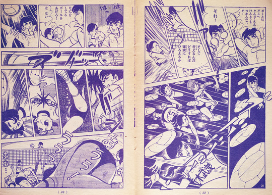 Υ゙饤゙쥷゙_03