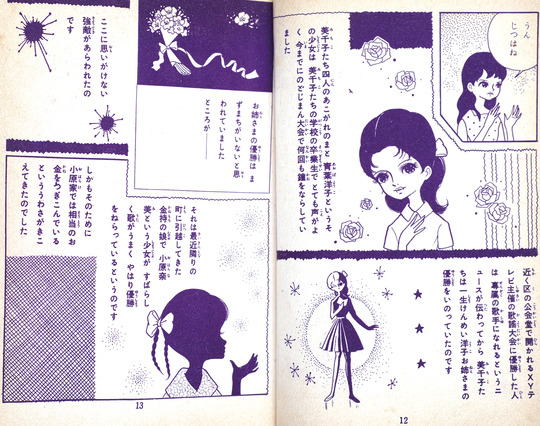 ���Ф���_02