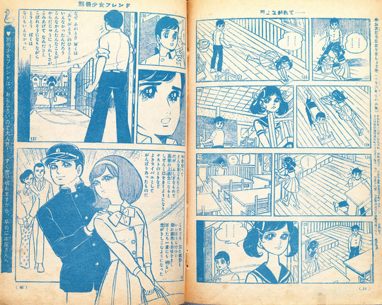 川はながれて_03