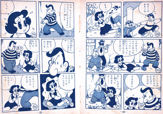 花束に歌あり_03