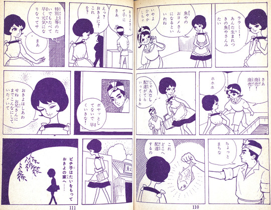 ���Ф���_04