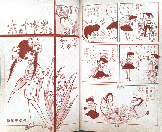 木の十字架と女の子_03